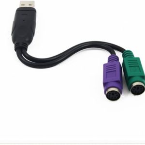CABLE ADAPTADOR USB (M) A PS2 (H) - MOUSE - TECLADO