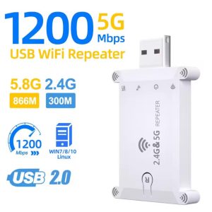 REPETIDOR WIFI - AC1200 - DOBLE BANDA 2.4G/5G - ANTENAS INTERNAS - EXTENSOR DE RANGO - FIBRA ÓPTICA