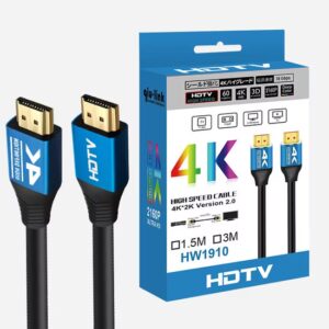 CABLE HDMI - 3 METROS - 4K