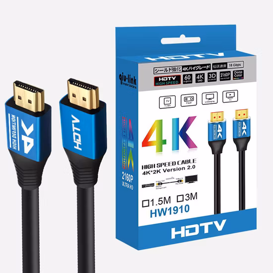 CABLE HDMI - 3 METROS - 4K